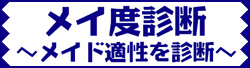 ^Cg摜